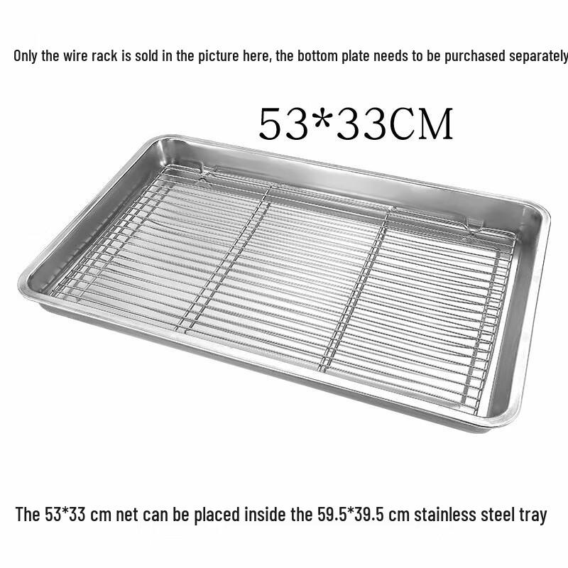 

Stainless Steel Baking and Cooling Rack with Feet