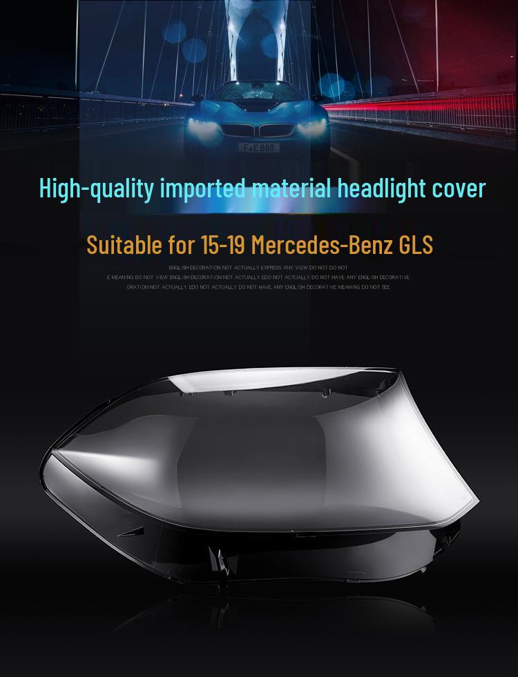 Compatible Headlight Lens Cover for 2015-2019 Mercedes-Benz GLS (GLS167)