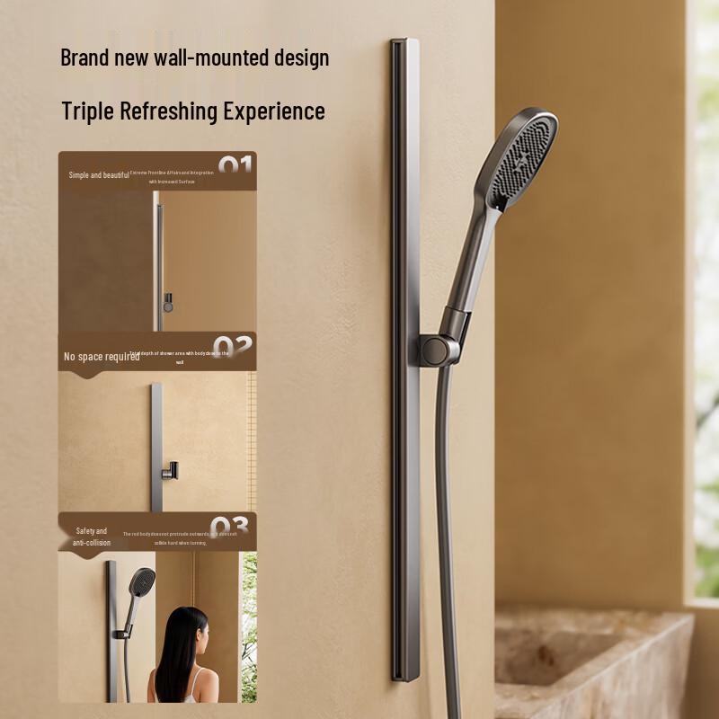 JOMOO Adjustable Shower Riser Rail