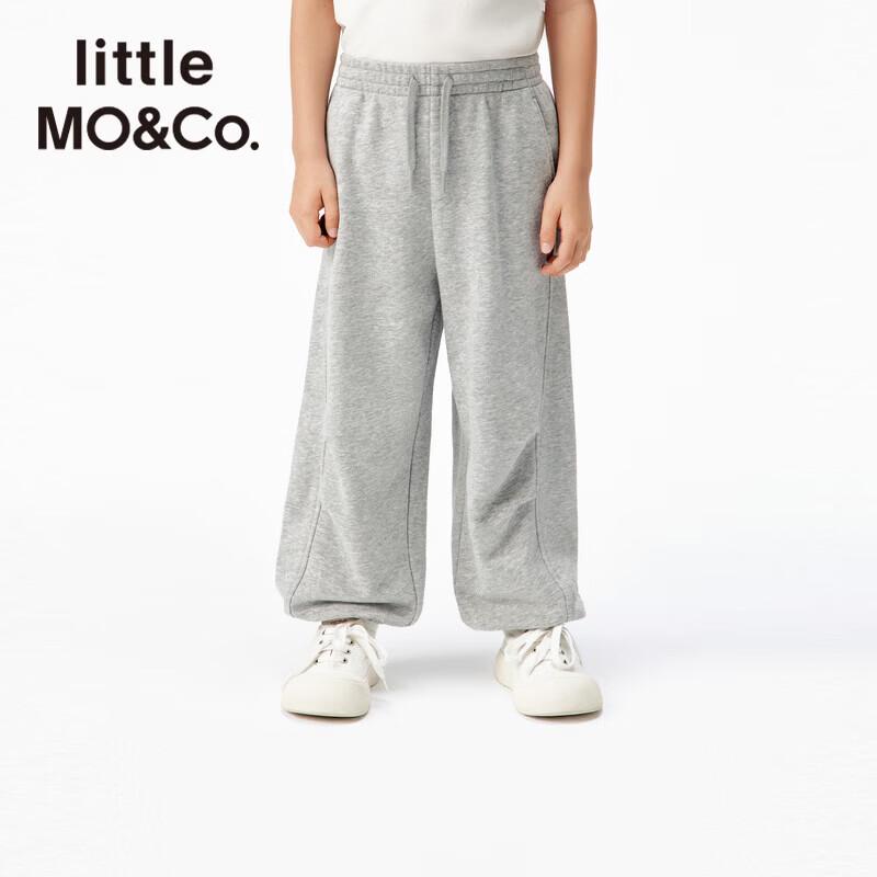 little MO&Co. Kids Spring 2026 Casual Jogger Sweatpants 150