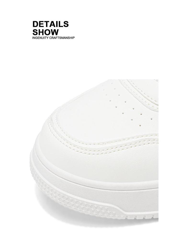 Men's Versatile White Summer Sneakers: Breathable Casual Thick-Soled Sports Shoes