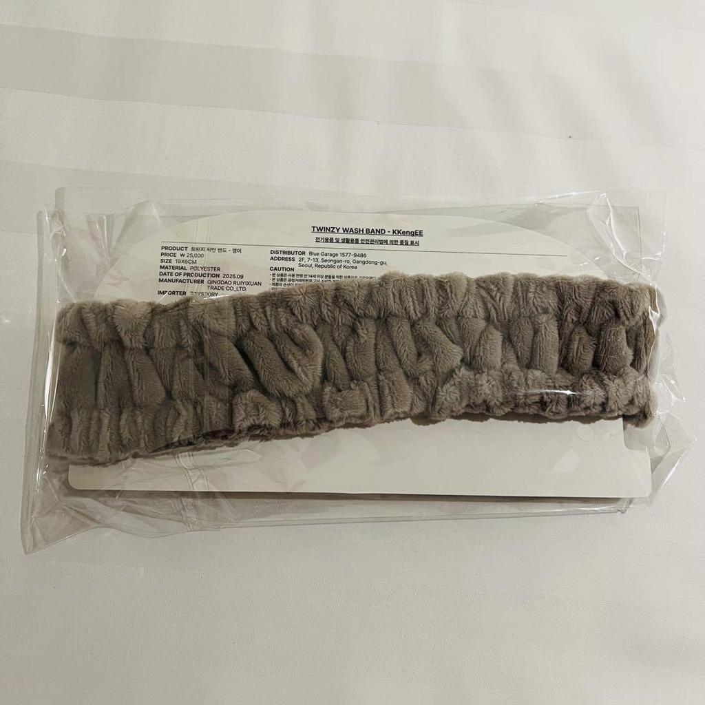 [USED] ITZY ON AIR Pop-up Korean Hairband KKengEE