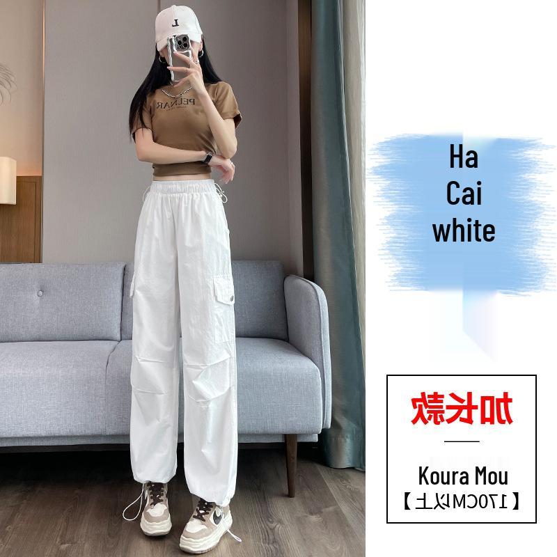 In-Stock Women's Quick-Dry High-Waist Jogger Pants for Summer