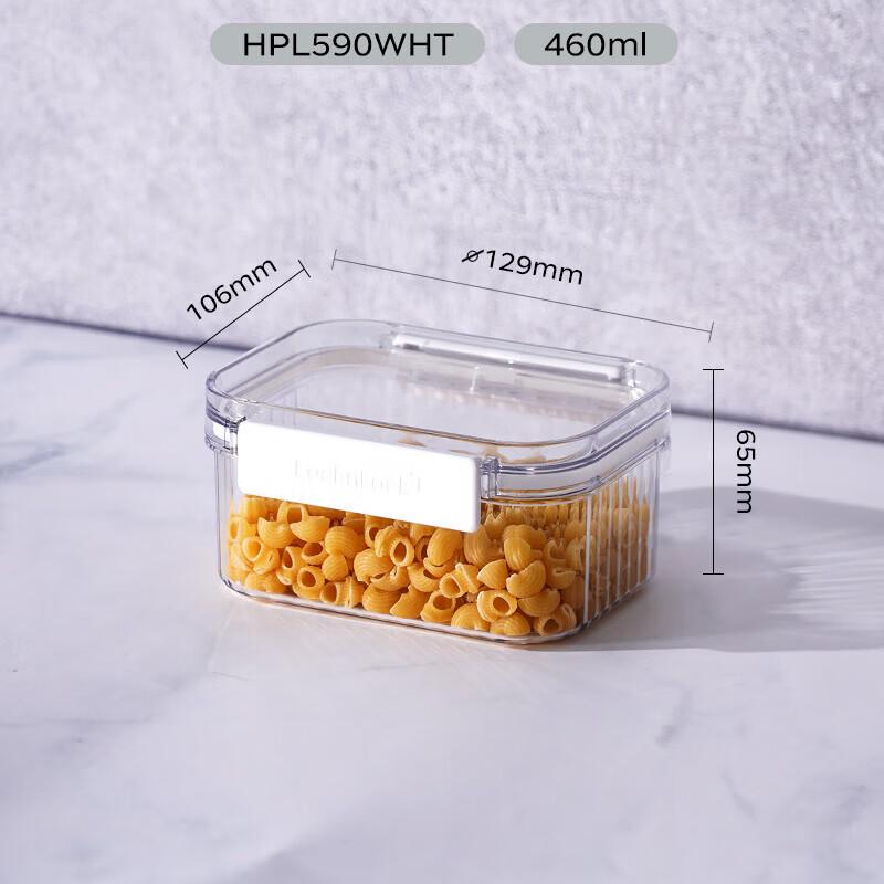 Lock&Lock HPK590 Buckle Sealed Food Storage Container