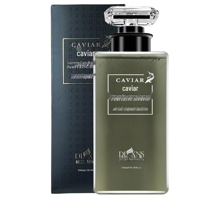Xianglemei Caviar Anti-Dandruff & Oil Control Shampoo