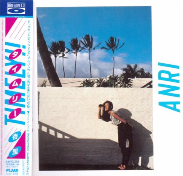 CD ANRI Timely Bluspec CD FLCF5038 FOR LIFE 2011 Japan Obi Japanese PopRock