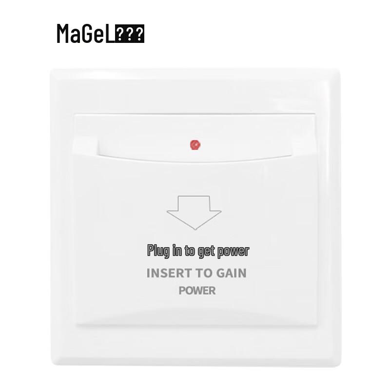 MaGel Hotel Room Card Power Switch with Delay