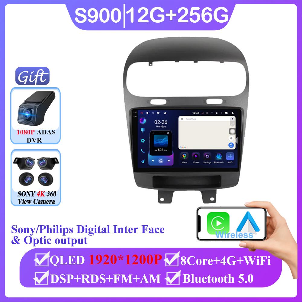 Android 14 Car DVD For Dodge Journey Fiat Leap Freemont 2011 - 2020 Wireless Carplay Auto Radio Multimedia Player GPS Navigation