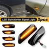 For Volvo XC90 S80 XC70 V70 S60 2001- 2009 LED Dynamic Turn Signal Light Side Mirror Sequential Lamp Blinker Indicator