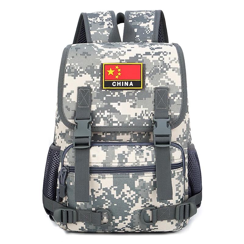 Xun Zhanying Kids Camouflage Outdoor Backpack
