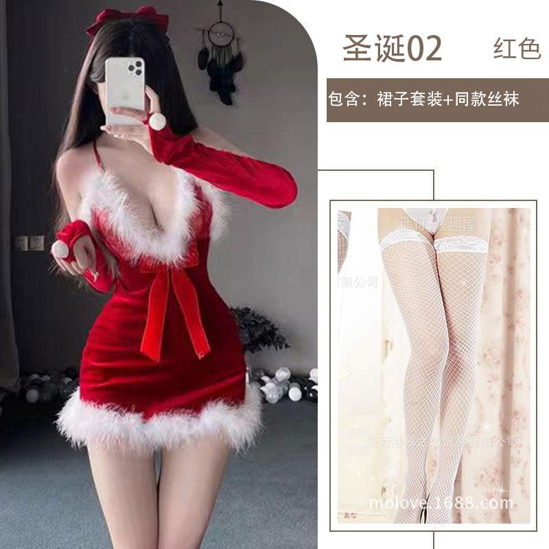 Sex Underwear Red Sexy Plush Christmas Suit Suspender Skirt Passion Free Uniform Breast