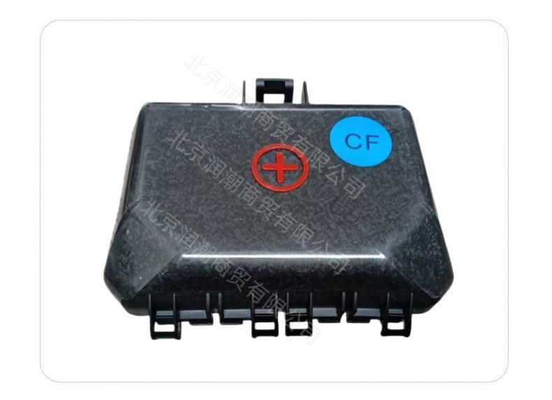 Hyundai Ix25 Battery Positive Terminal Protection Cover