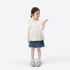 Xiaoyinman Girl's Casual Striped Fly-Sleeve Shirt