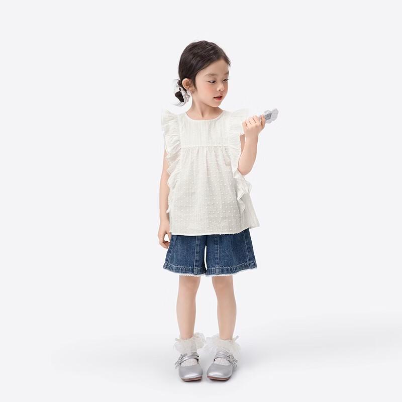 Xiaoyinman Girl's Casual Striped Fly-Sleeve Shirt