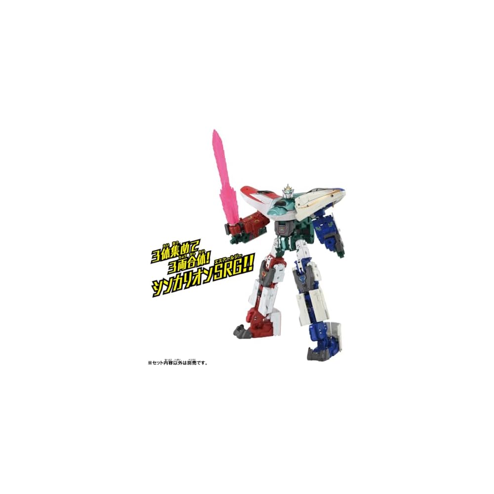 Takara Tomy Plarail Shinkalion CW E5 Hayabusa Train Toy for Ages 3 and Up