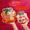 ZISIZ Festive Wedding Candy