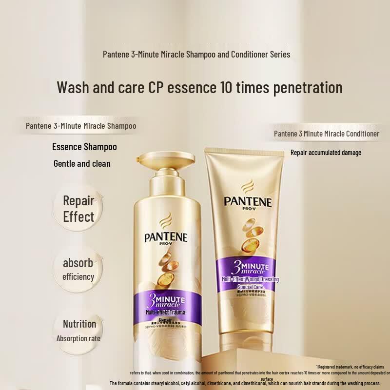 Pantene 3-Minute Miracle Hair Care Set