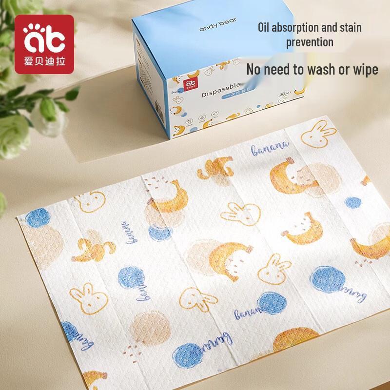 AIBEDILA Disposable Kids Placemats, 20-Count