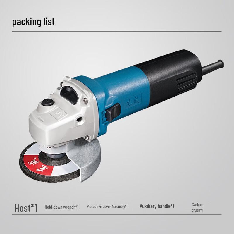 Dongcheng 100mm Corded Angle Grinder CN plug (adapter included)