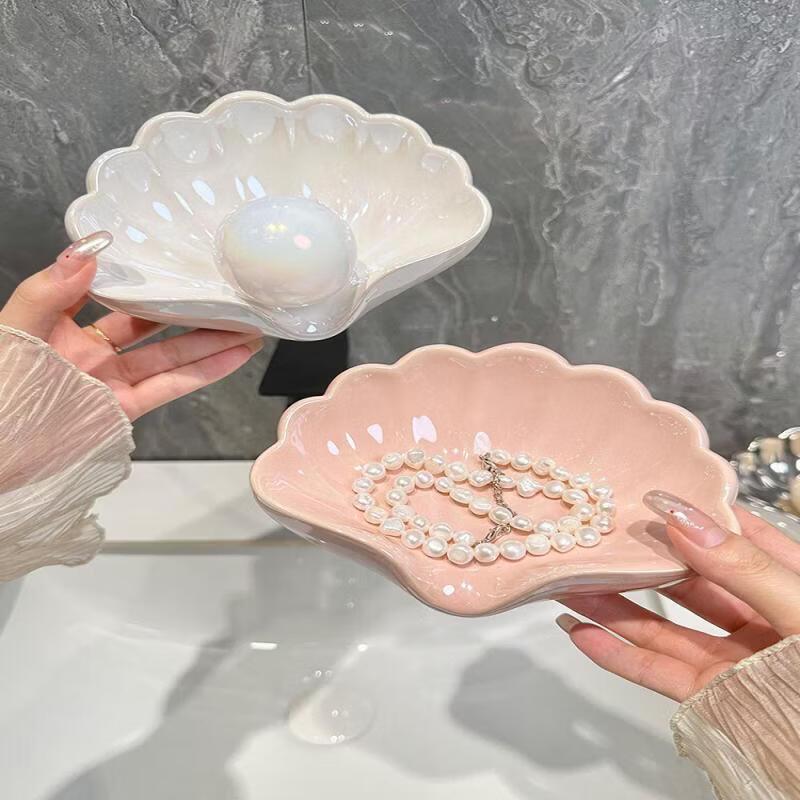 Elegant Shell Ceramic Soap Dish
