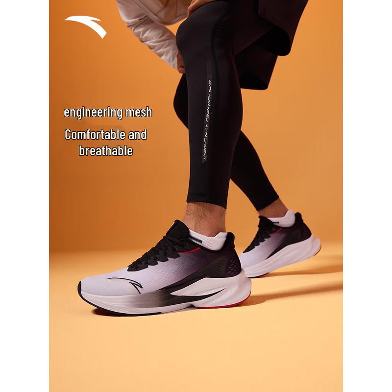Anta Du Ci 6 Men's Professional Running Shoes