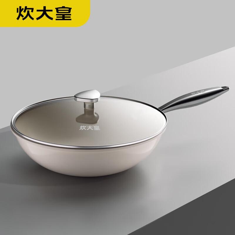 COOKER KING 32cm Non-stick Ceramic Wok