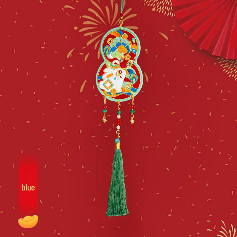 Embroidered Snake Year Blessing Sachet Regular
