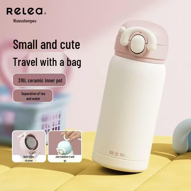 RELEA 316L Керамическая Портативная Термокружка