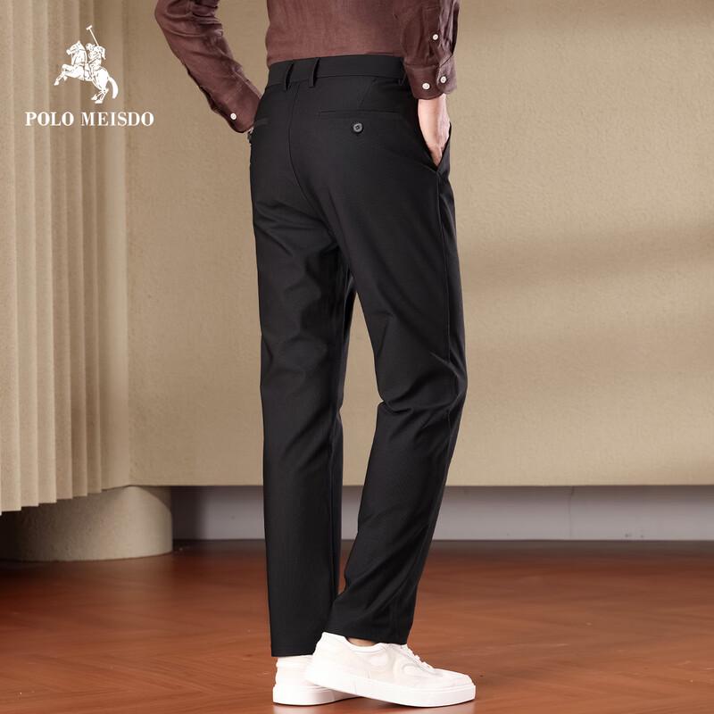 POLOMEISDO Men's Loose-fit Vertical Textured Straight-Leg Casual Pants