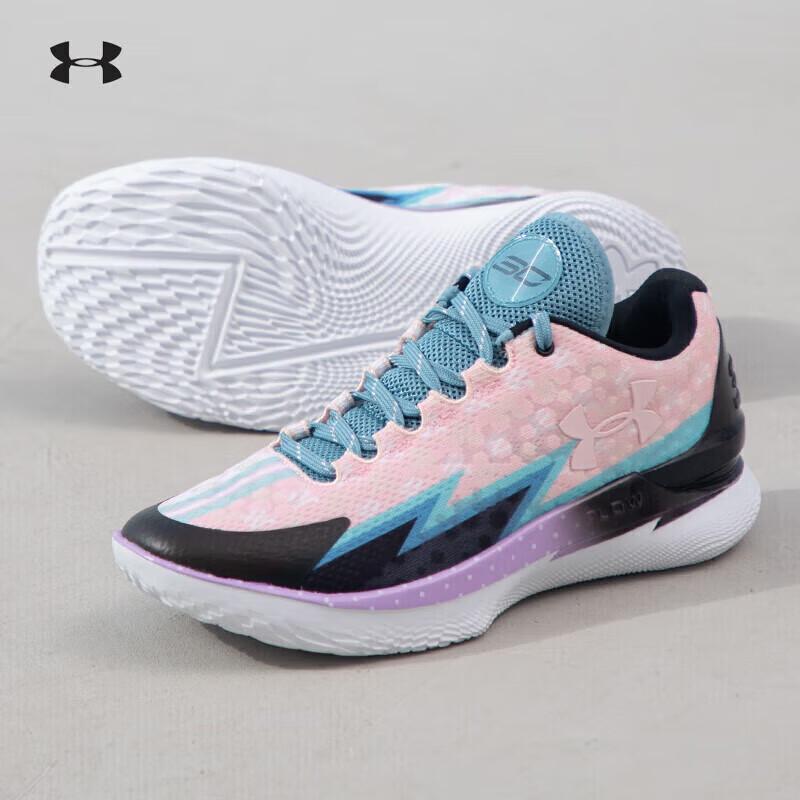 Under Armour Unisex Basketball Shoes EU 42.5