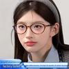 Korean Style Anti-Blue Light Photochromic Tortoiseshell Glasses for Women: Black Frame, Non-Prescription, Face-Slimming Effect