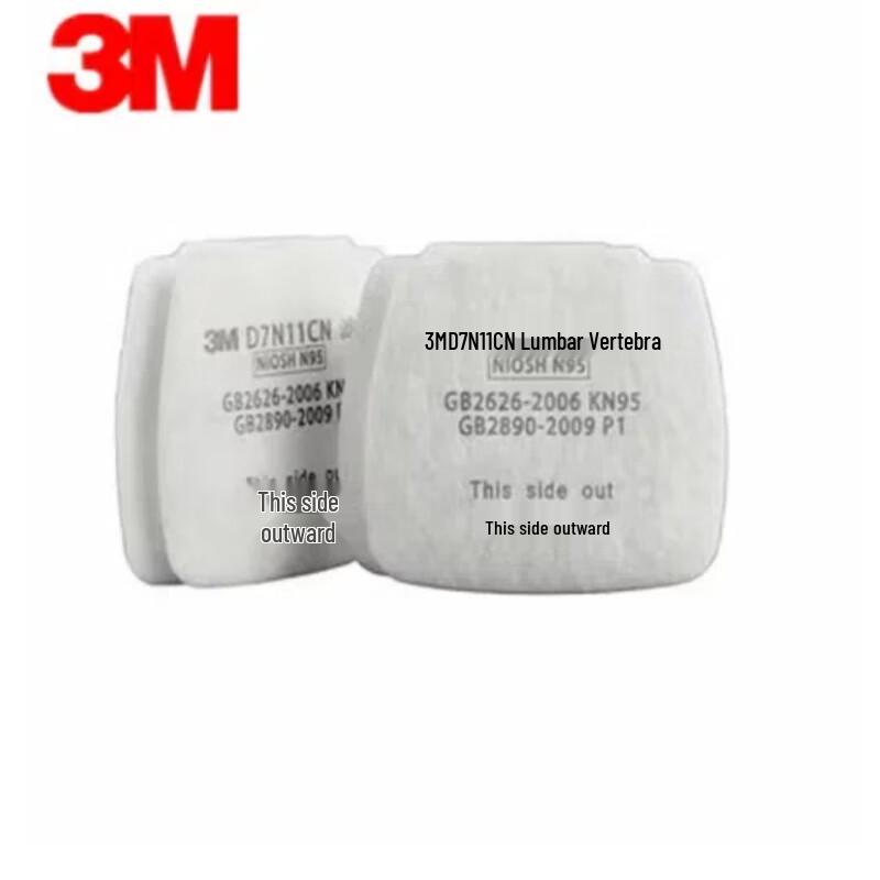 3M D7N11CN N95 Particulate Filter Pad