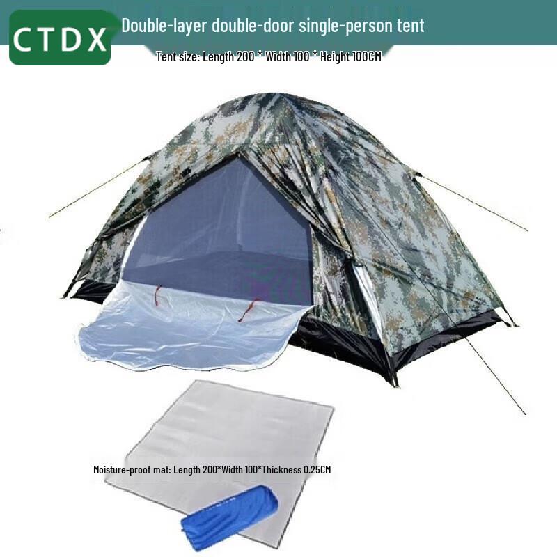 CTDX Outdoor Camouflage Camping Tent