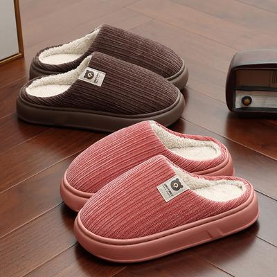 Home Cotton Slippers Winter Thick Bottom Plush Warm Indoor Household Non-slip Winter Cotton Drag Winter