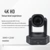 VHD 4K PTZ Video Conference Camera