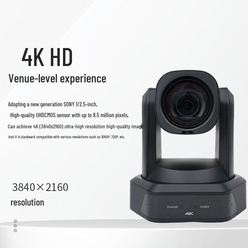 VHD 4K PTZ Video Conference Camera