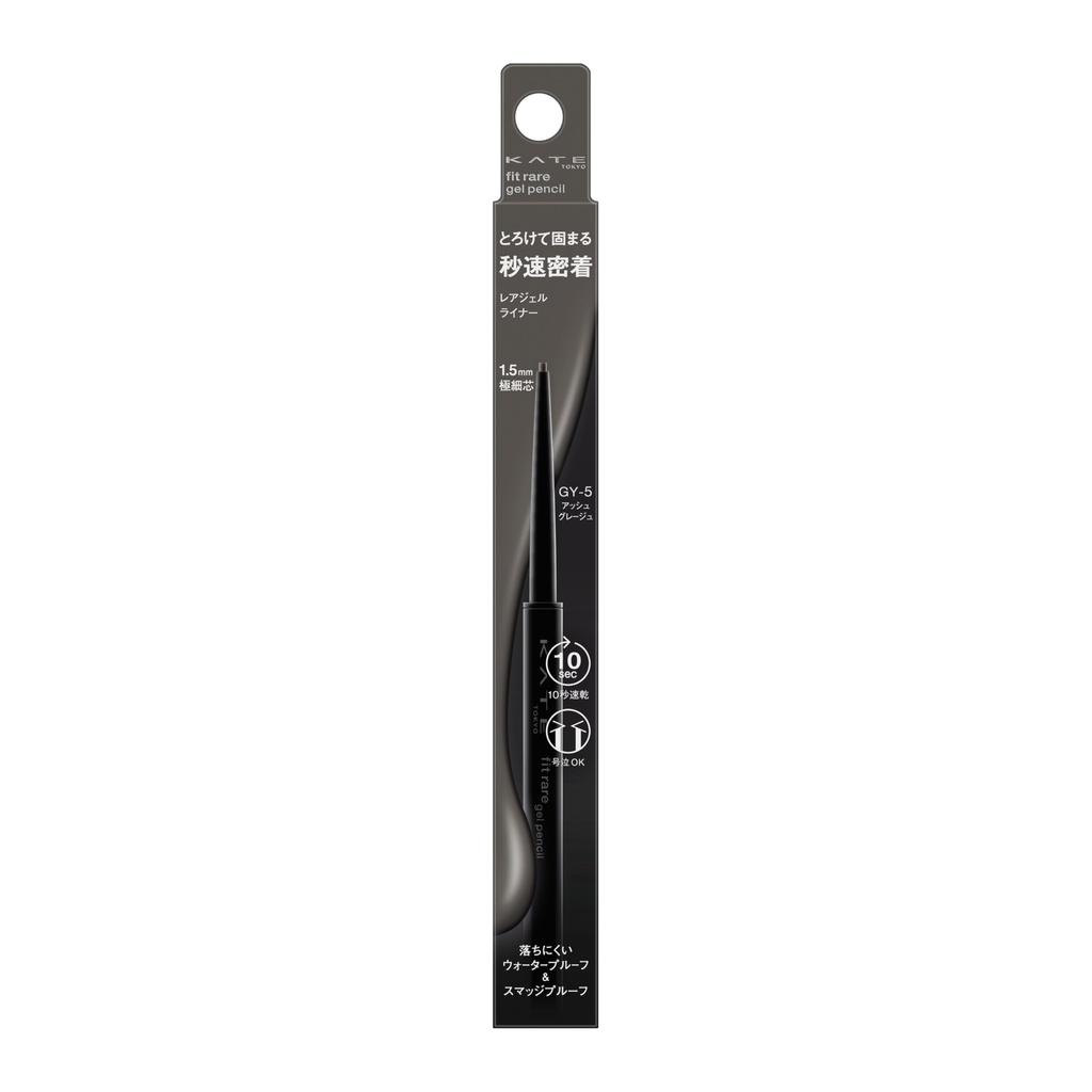 KATE Rare Fit Gel Pencil GY-5