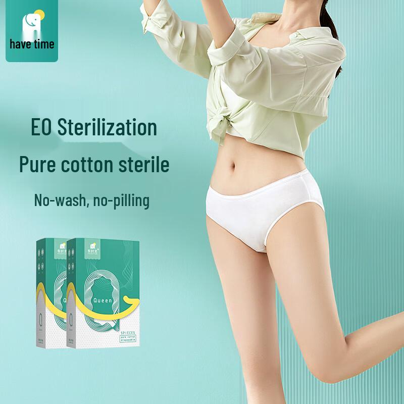 Women's Disposable Cotton Underwear