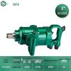 SATA 1" Air Impact Wrench