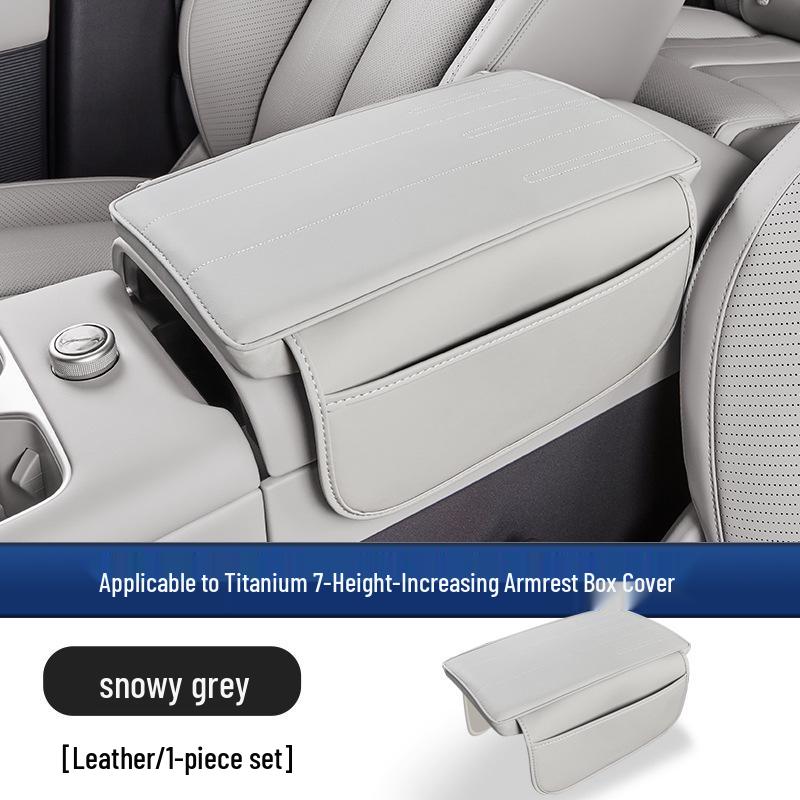 Equation Leopard Titanium 7 Armrest Box Cover - Original Car Color Protective Pad for Interior Modification.