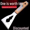 Extra Thick Stainless Steel Glue & Cement Remover Scraper Knife