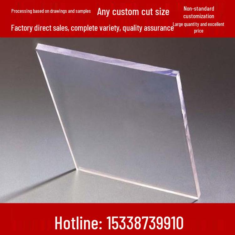Transparent High-Durability Polycarbonate Rod - High Hardness Plastic (PC Rod, PC Sheet)