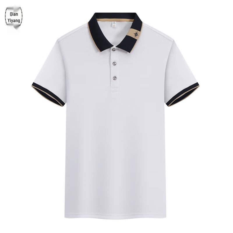 

Quick-Dry Breathable Polo Work Shirt 3XL
