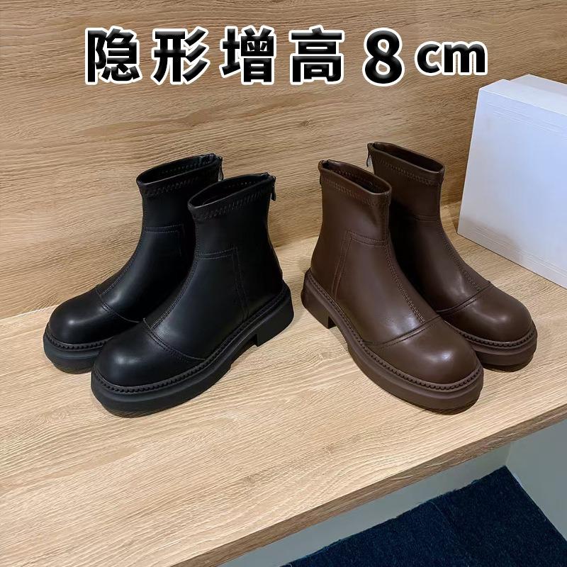 8 Great height increase comfortable autumn and winter new small inner height increase leather short boots women's thick-soled elastic thin boots