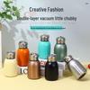 Warm Yue 316 Stainless Steel Mini Thermos Cup - 300ml Portable Office Gift