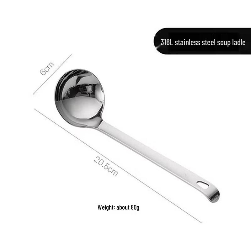 COODORA 316L Stainless Steel Large Serving Ladle