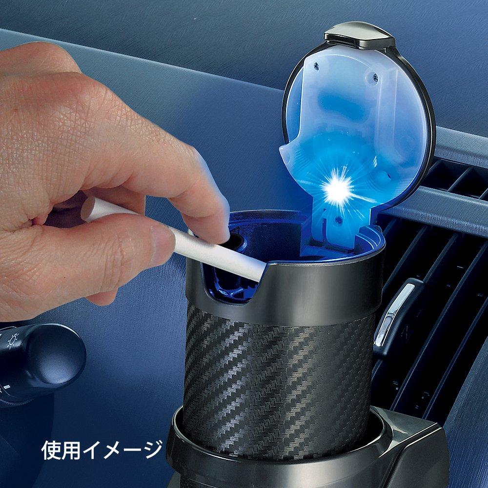 Carmate Hit Car Drink Holder with Carbon Fiber DZ176 (CARMATE) Ashtray, Type, Large, LED, Look,