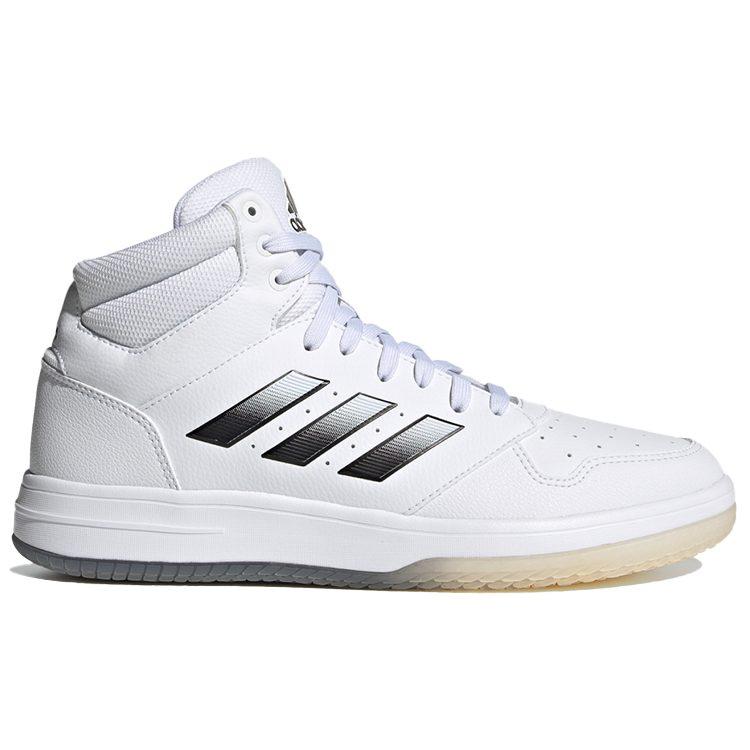 Adidas Gametaker Basketball Shoes 'White Metallic Black' FY8561