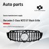 2016-2020 Mercedes-Benz E-Class W213 GT Black Edition Grille Replacement