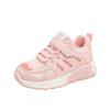 Meisjes Chunky Sneakers Zachte Zool Antislip Ademende Sportschoenen Voor Lente Herfst Studenten Casual Hardloopschoenen